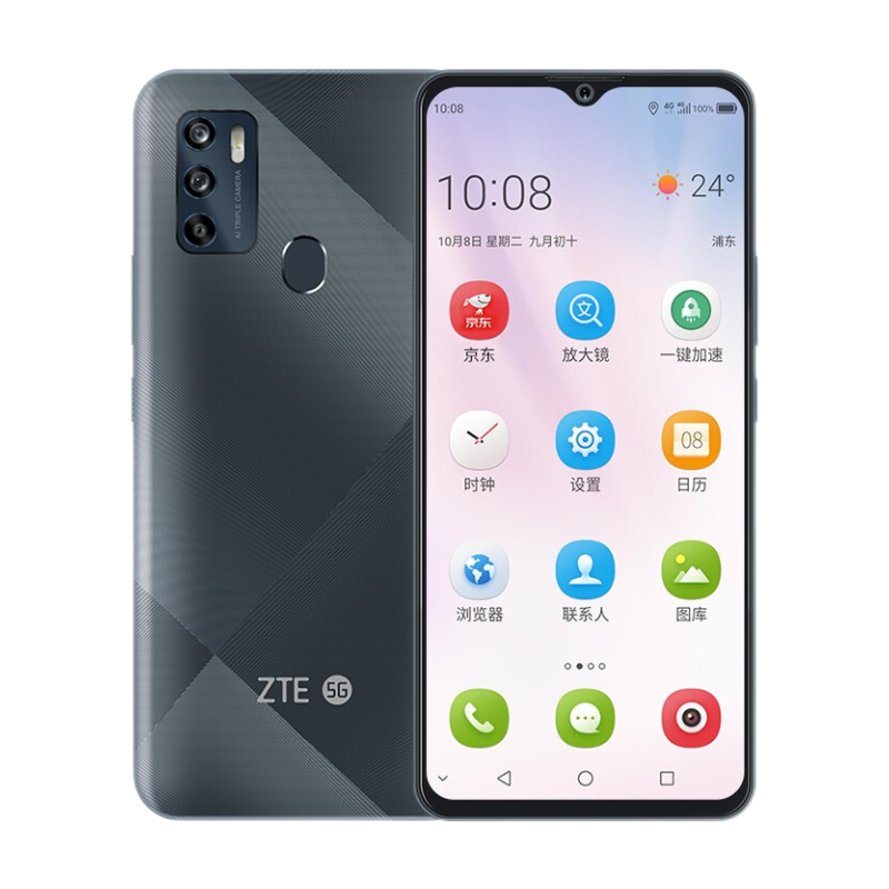 中兴 广角镜头手机