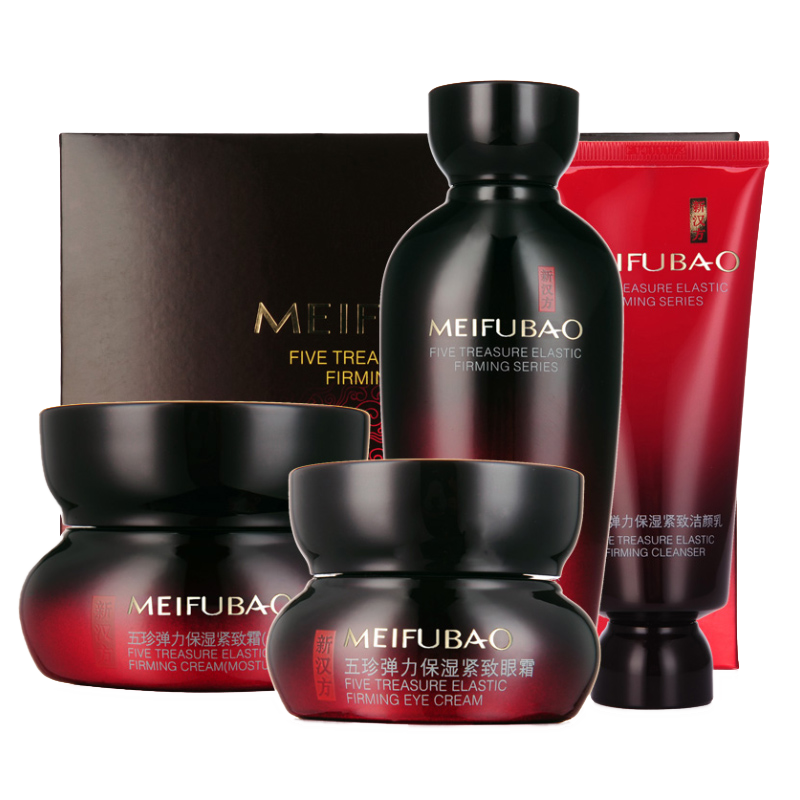 美肤宝 提升紧致护肤套装