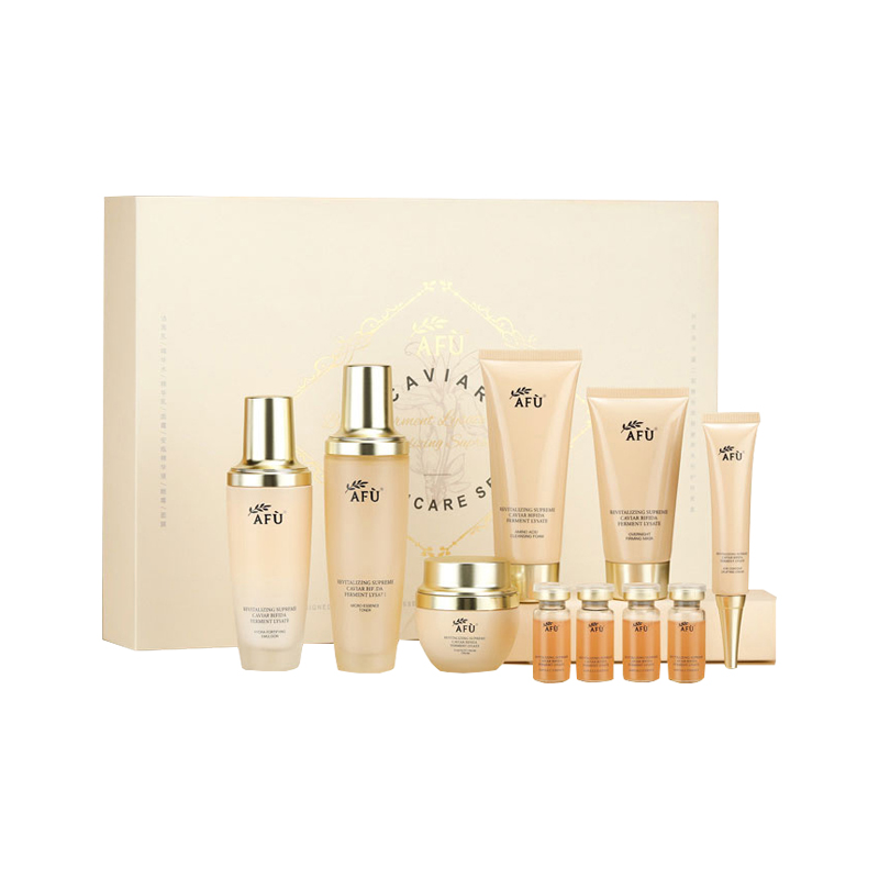 阿芙 补水保湿 护肤套装