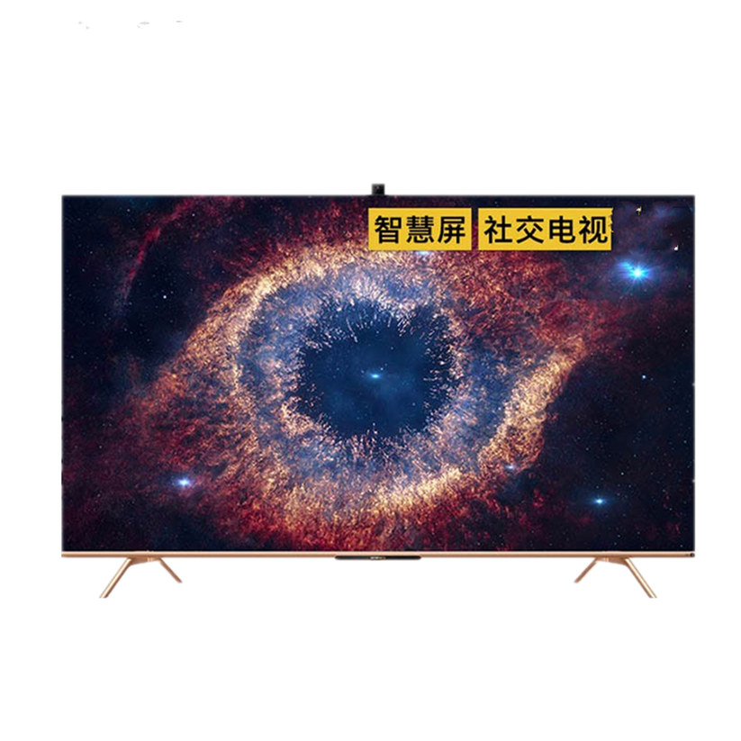 创维4K超高清视频通话电视