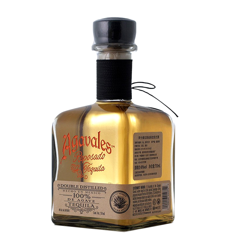 阿卡维拉斯醇和金标龙舌兰酒