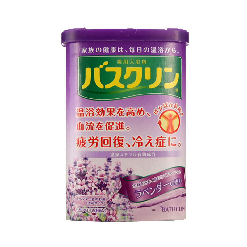 巴斯克林 温热香磨砂膏