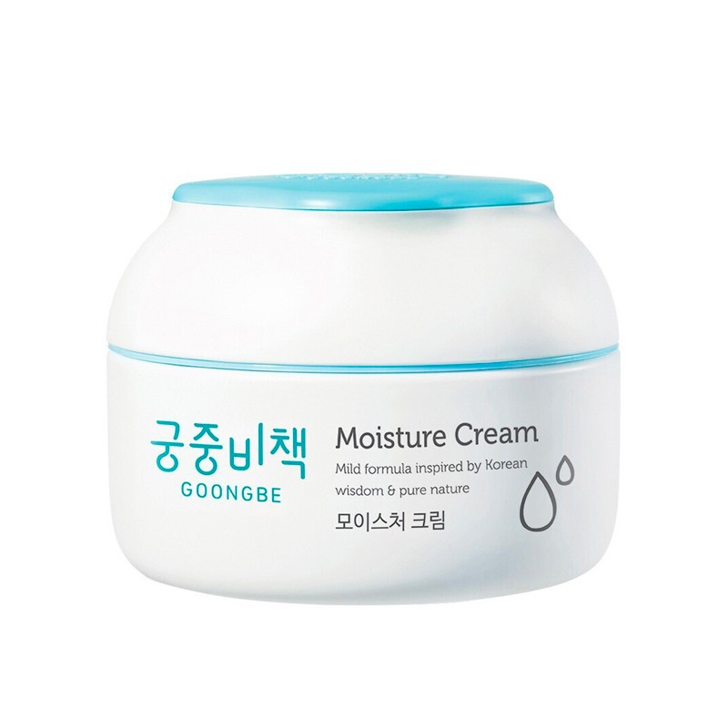 宫中秘策 补水保湿宝宝面霜