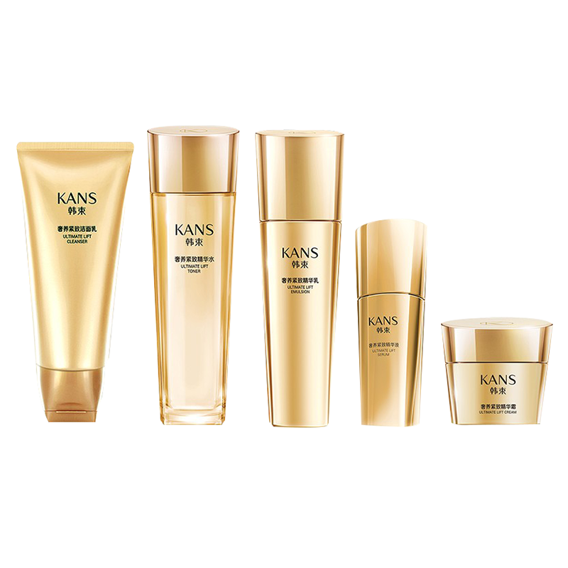 韩束 滋润修护 护肤套装