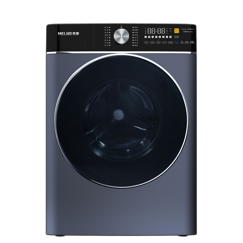 美菱 巴氏除菌洗衣机