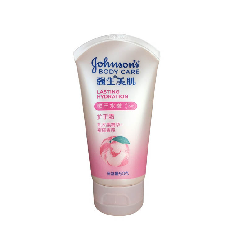 强生美肌 恒日水嫩护手霜
