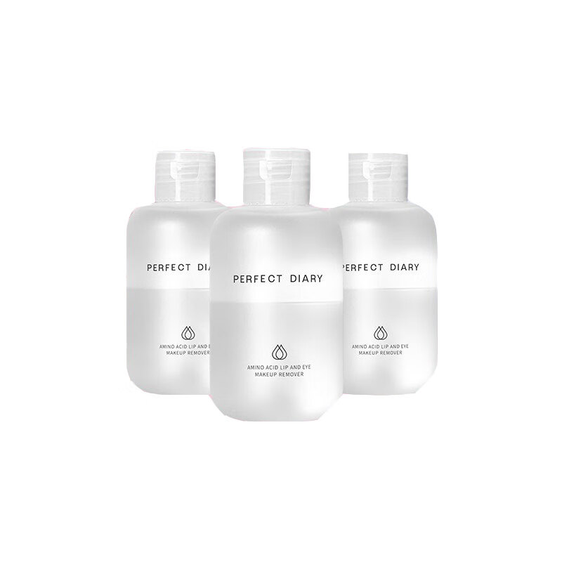 完美日记 氨基酸卸妆水