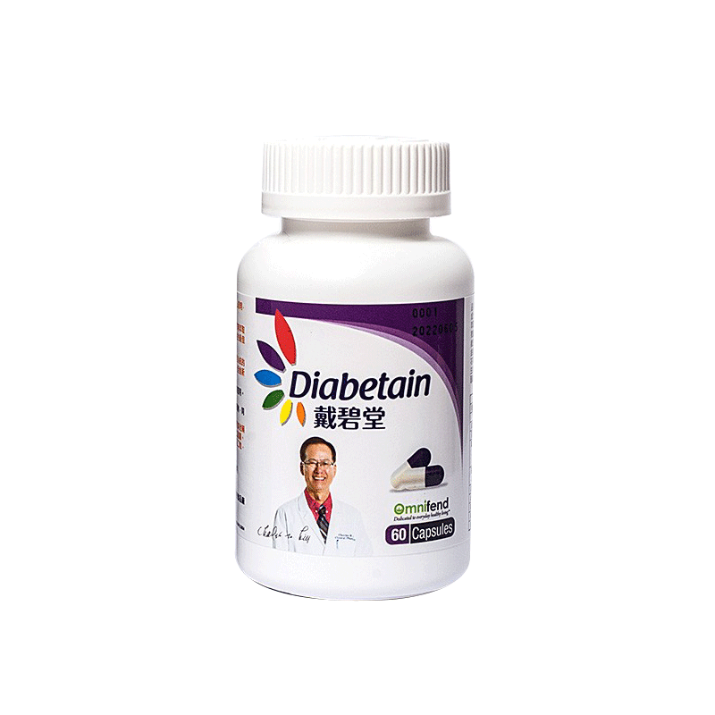 戴碧堂 无副作用三高胶囊