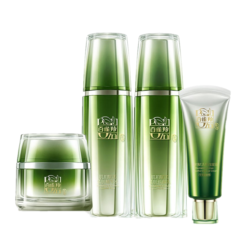 百雀羚 抗皱补水护肤套装