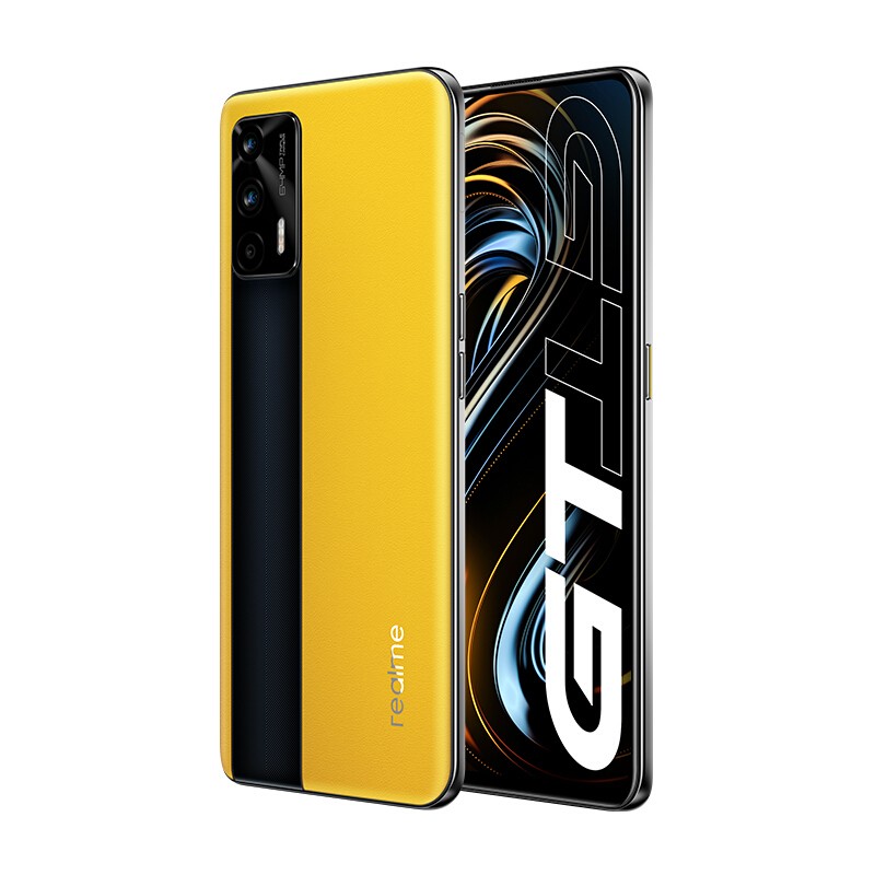 realme 12GB运存手机