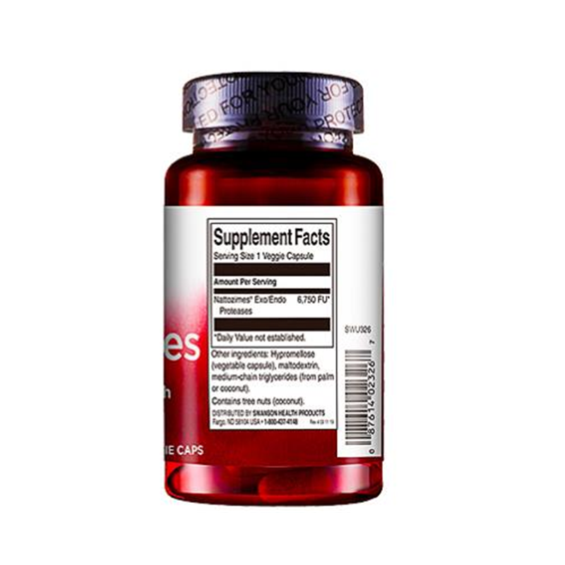 斯旺森 成人 纳豆激酶胶囊