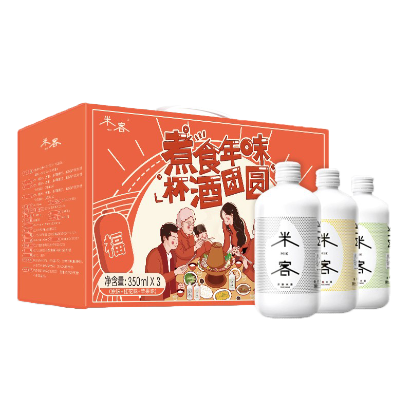 米客 自然发酵米酒