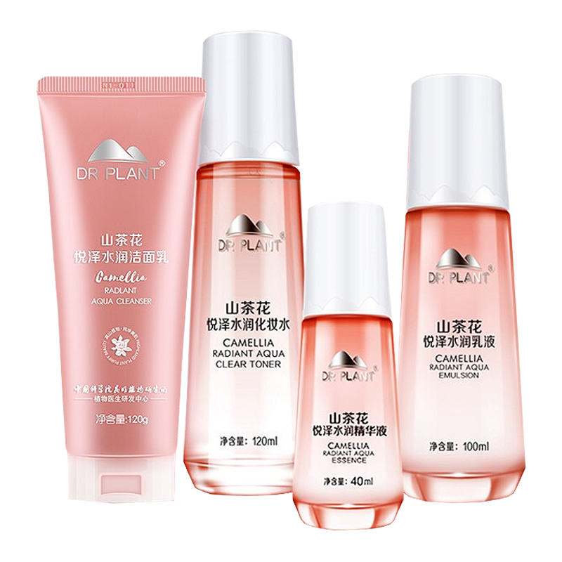 植物医生 山茶花护肤套装