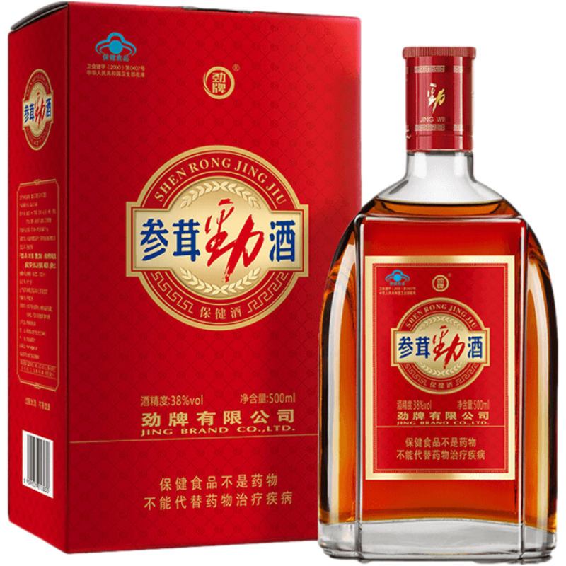 劲牌地道原料养生酒