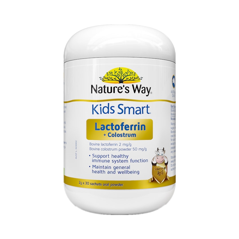 佳思敏 金装版 乳铁蛋白粉