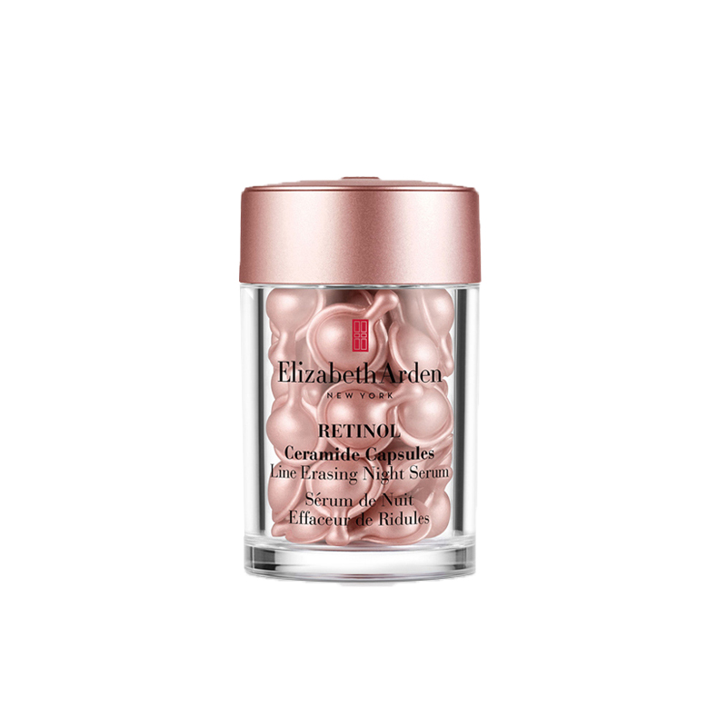 伊丽莎白雅顿 柔滑淡纹 精华