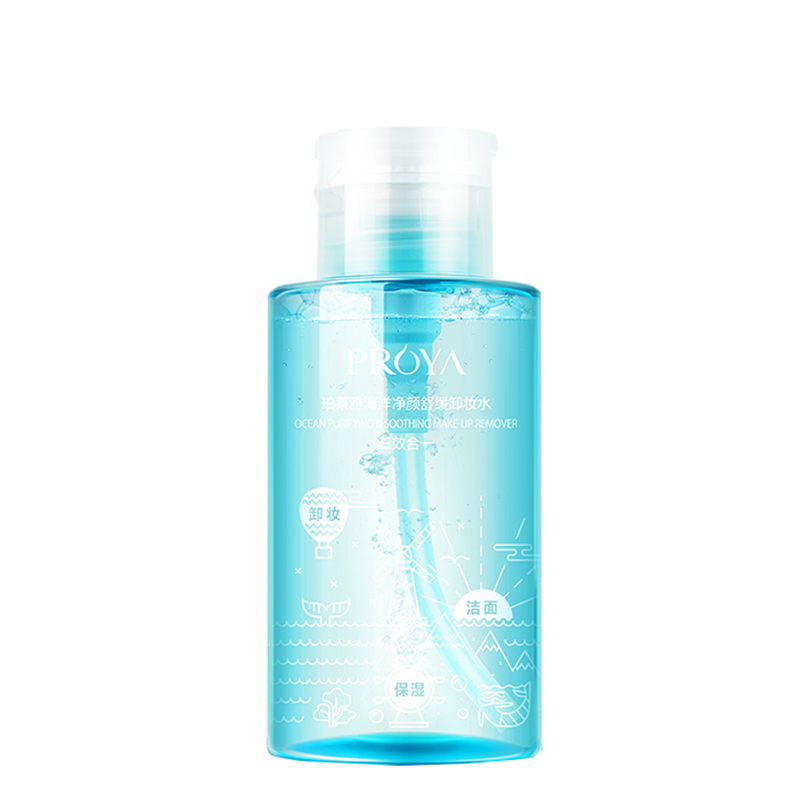 珀莱雅 净颜舒缓卸妆水