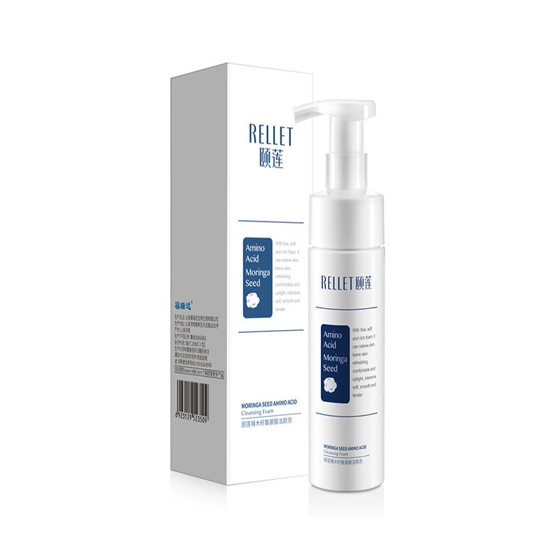 颐莲 保湿不紧绷 洁面乳