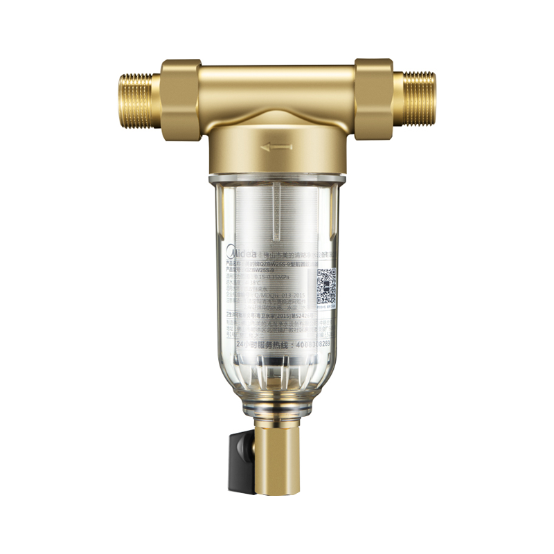 美的 大水量 前置过滤器