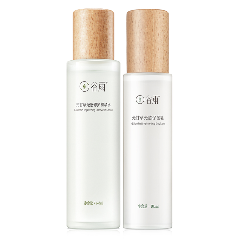 谷雨 光甘草精华水乳套装