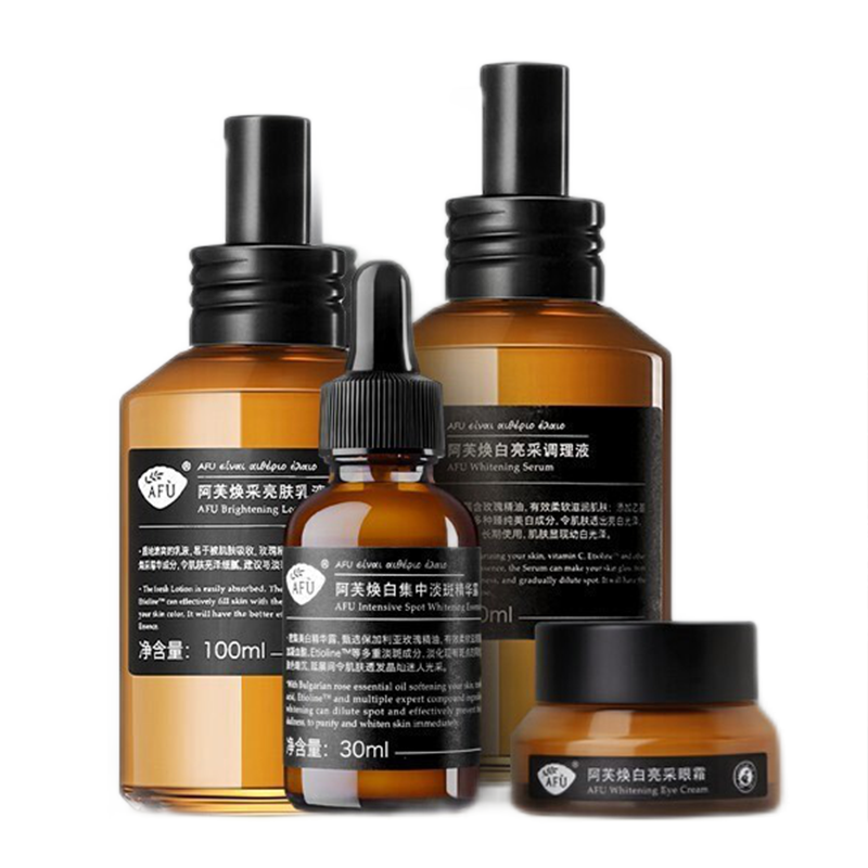 阿芙 玫瑰焕白护肤套装