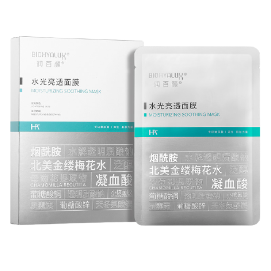 润百颜 蜂巢玻尿酸水光亮透面膜