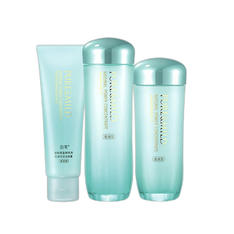 泊美 莲花玫瑰护肤套装