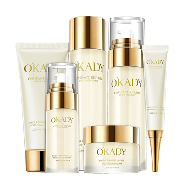 欧佩 二裂酵母润养套装