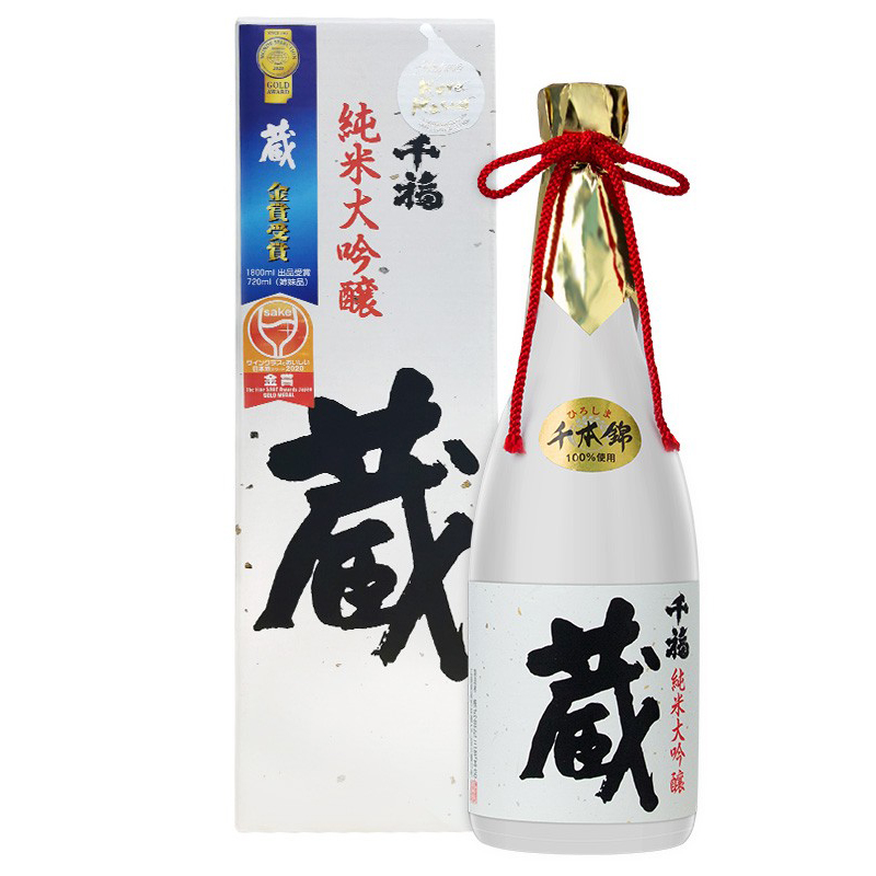 千福 清香悠长清酒