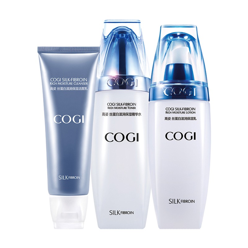 高姿 滋润补水 套装