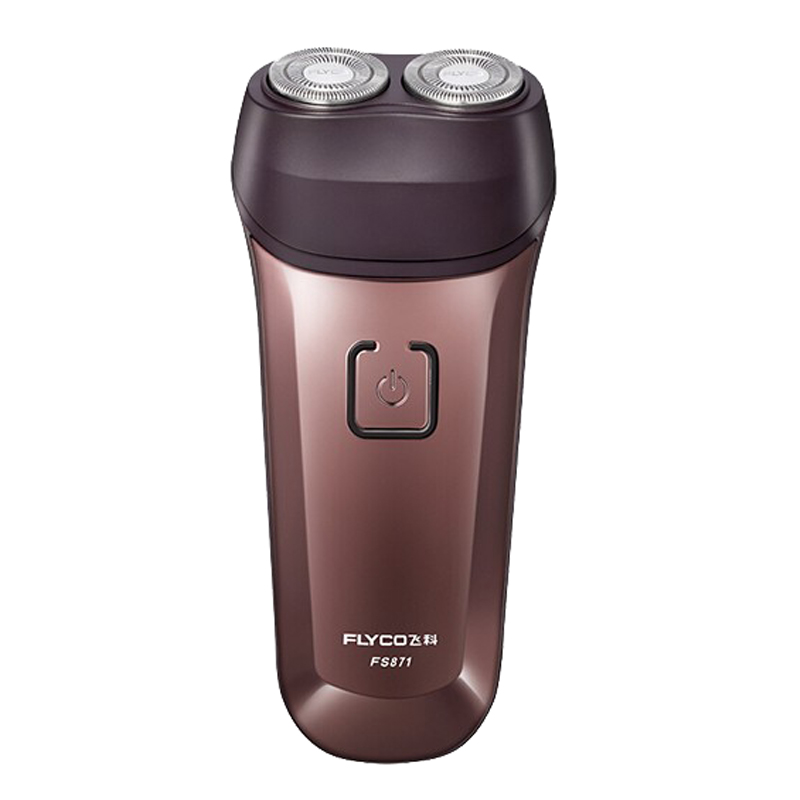 飞科 充电式双刀头电动剃须刀