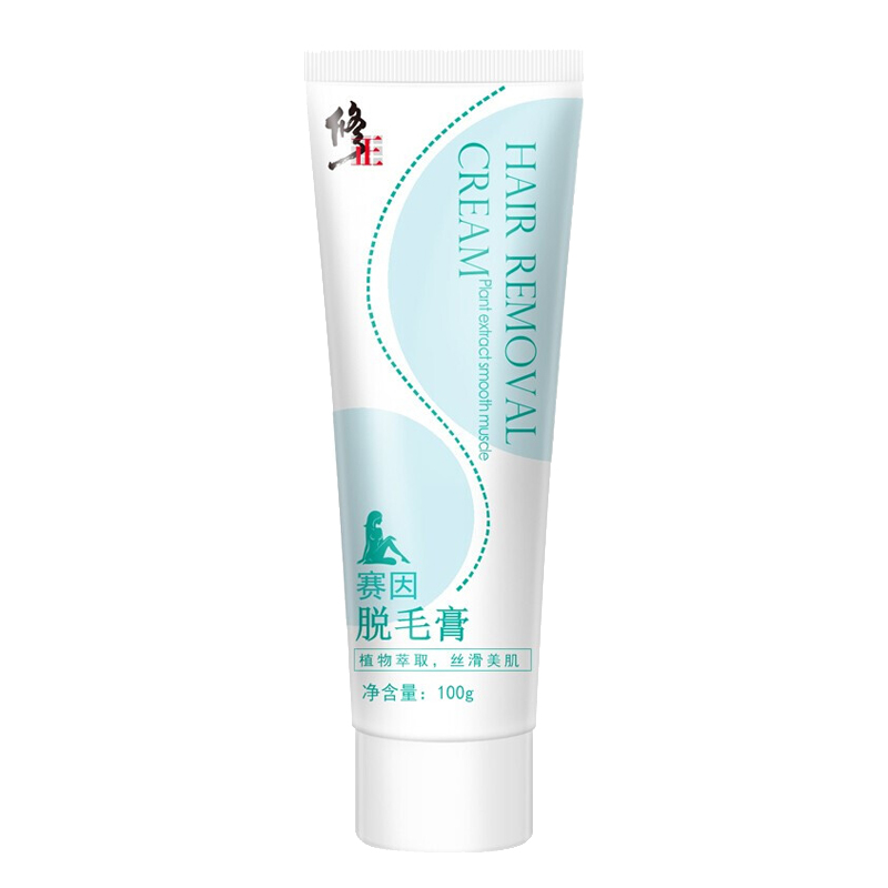 修正 温和不刺激 脱毛膏