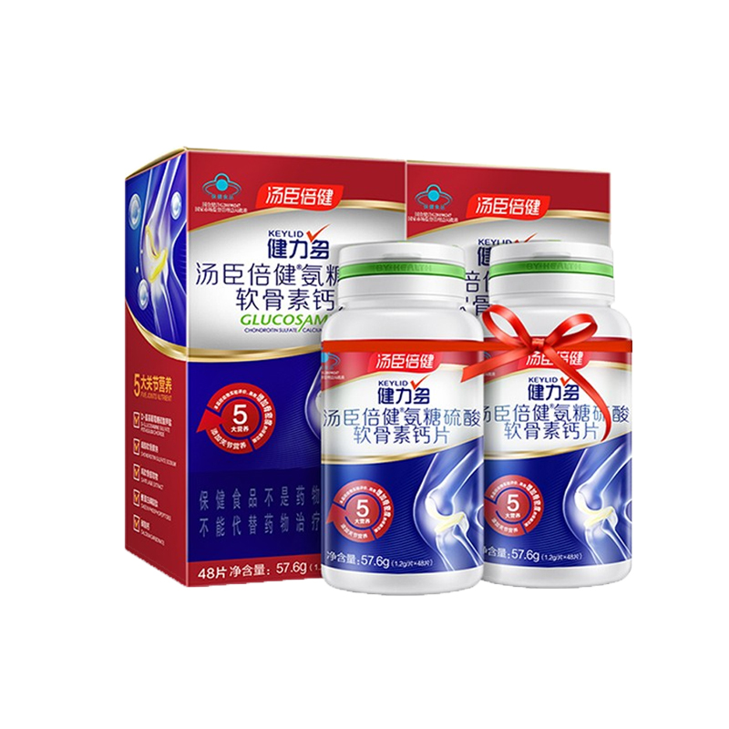 健力多 红瓶氨糖硫酸软骨素钙片