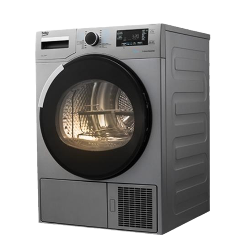 倍科 高温杀菌滚筒烘干机