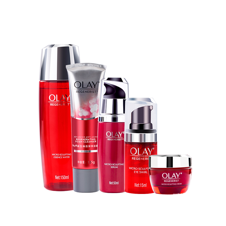 玉兰油 新生护肤套装