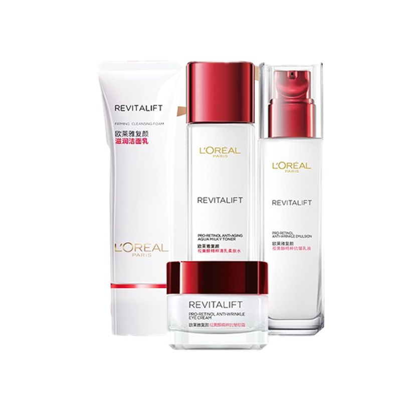 欧莱雅 复颜视黄醇护肤套装
