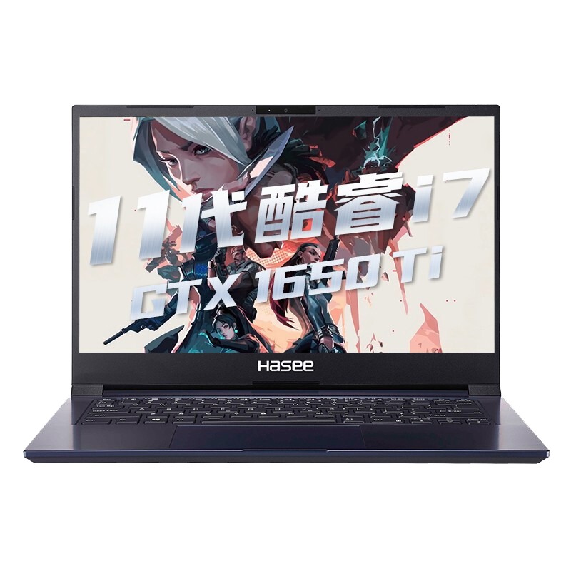 神舟 酷睿I7芯片 轻薄本