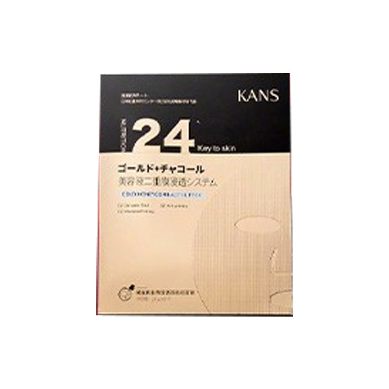 韩束 提拉紧致抚纹面膜