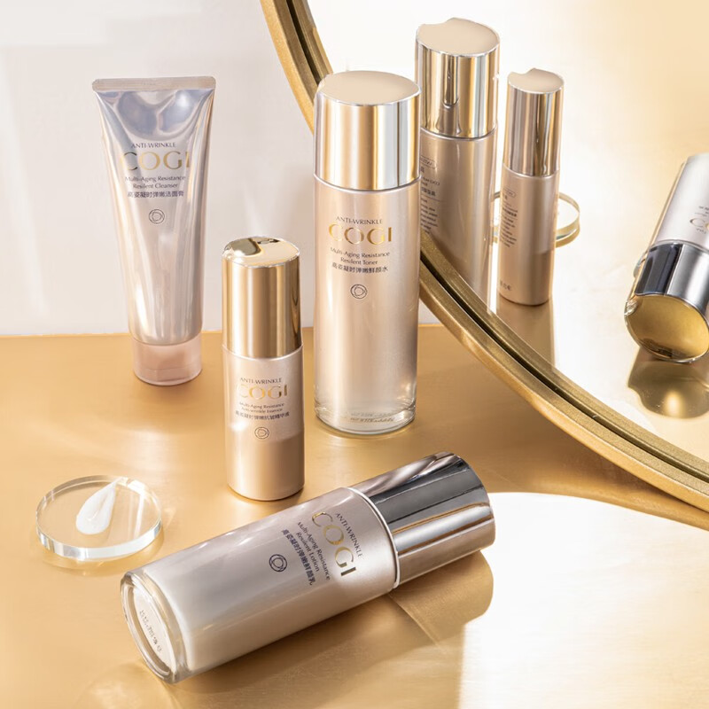 高姿黄金蛋白护肤套装