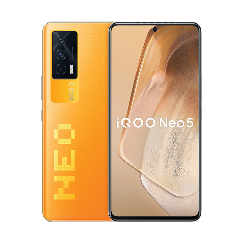 iQOO Neo5独立双芯手机