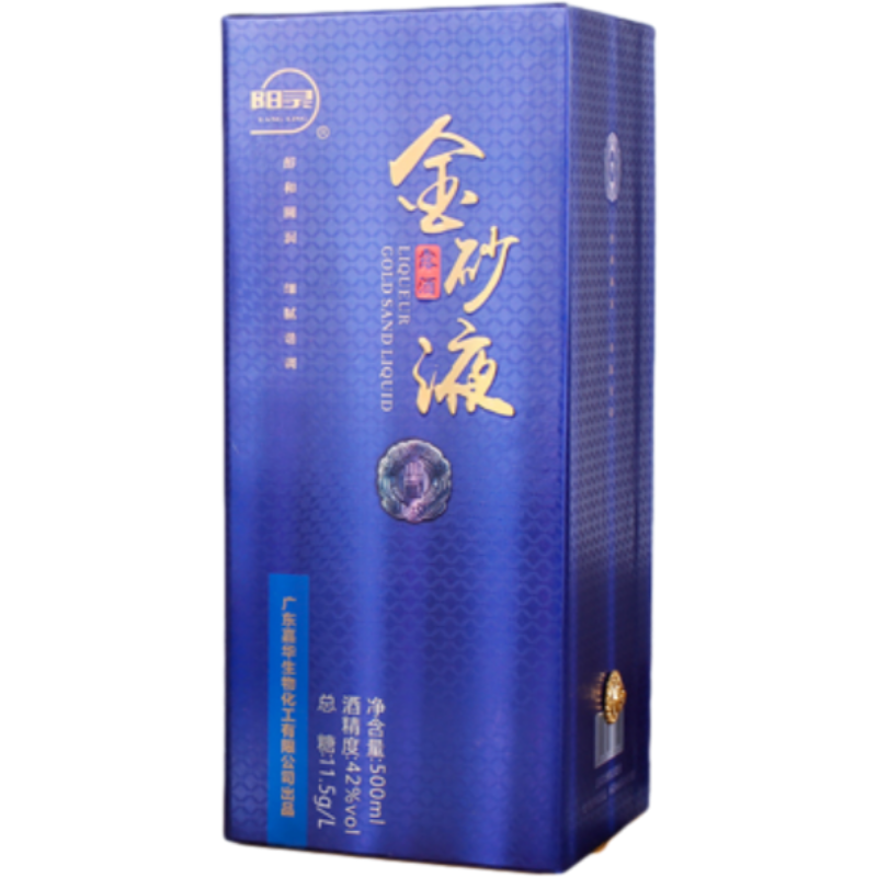 阳春特产强身健体养生酒