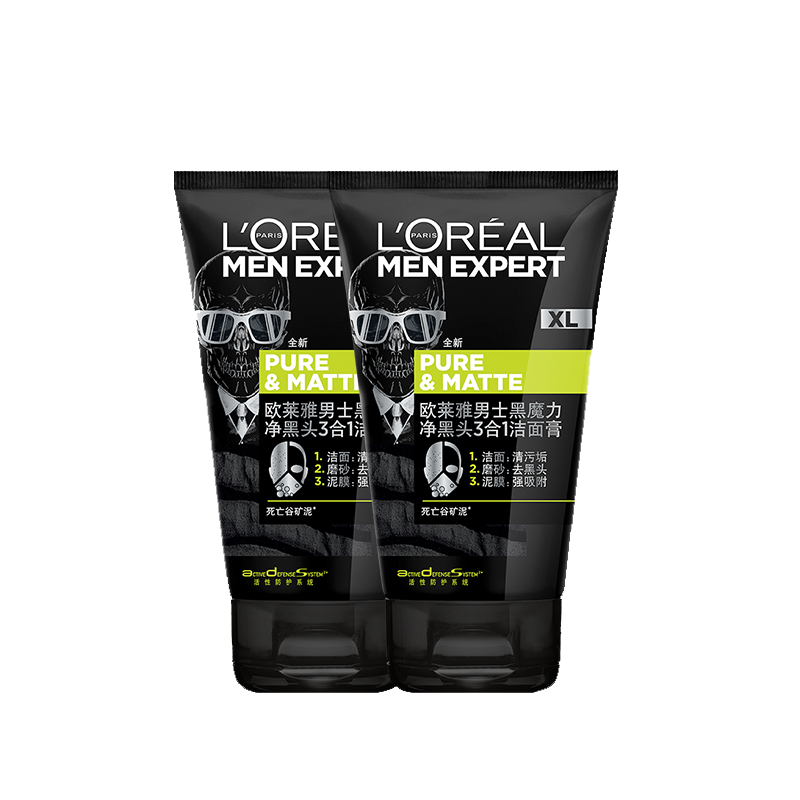 欧莱雅 男士黑魔力去黑头洁面乳