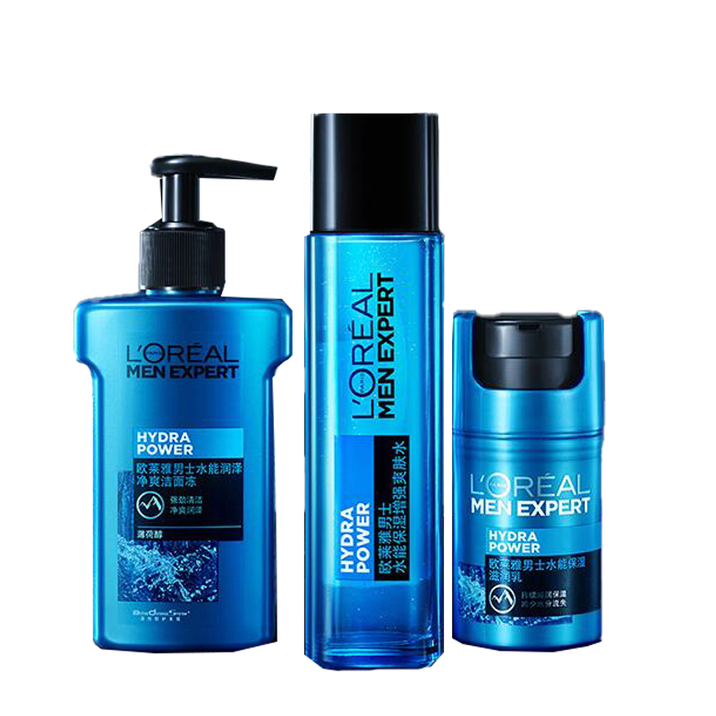 欧莱雅 水能增强护肤套装