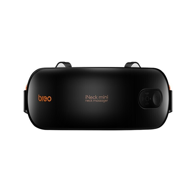 倍轻松 温感热敷按摩器