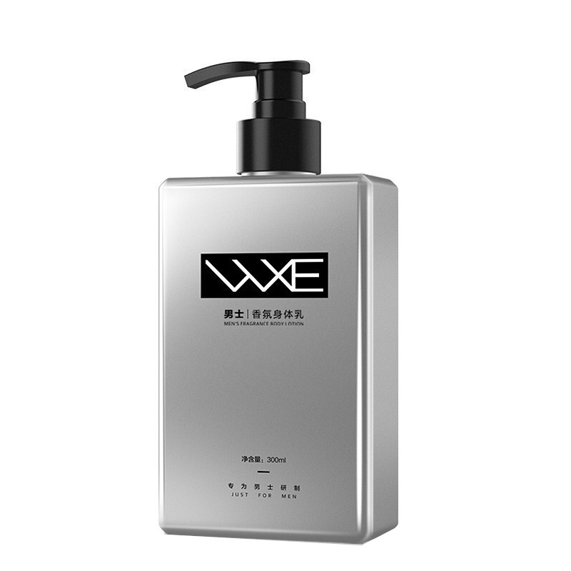 WXE持久留香洋甘菊滋润身体乳