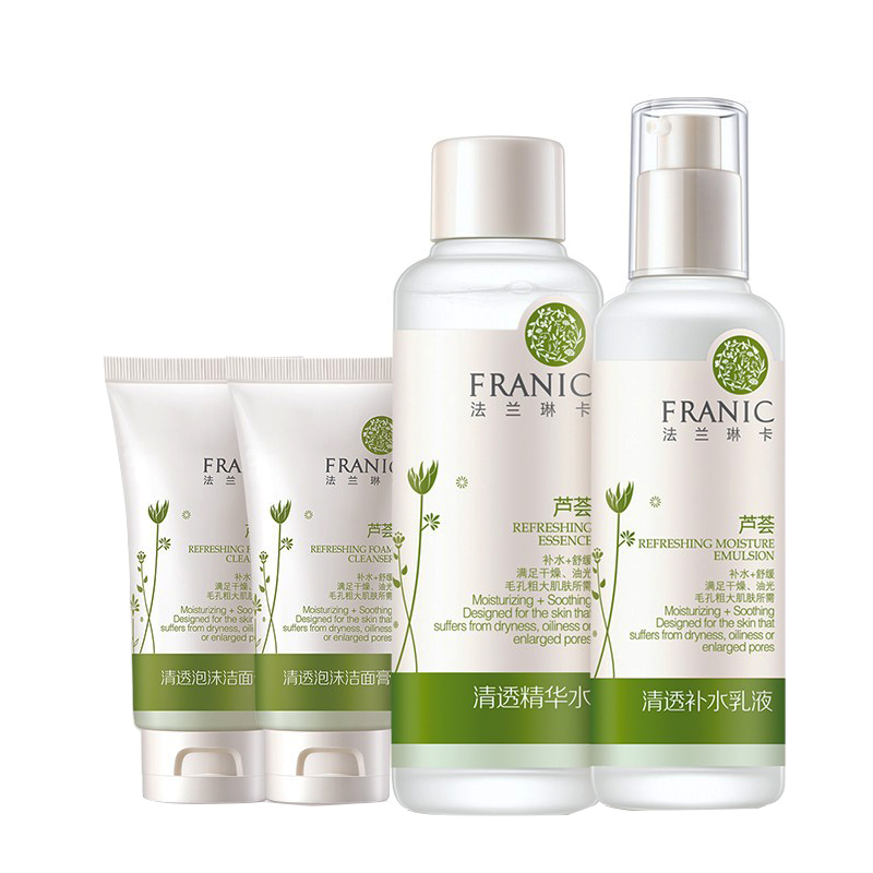 法兰琳卡芦荟清透护肤品套装