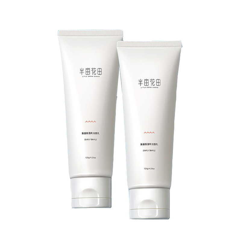 半亩花田 氨基酸保湿洁面乳