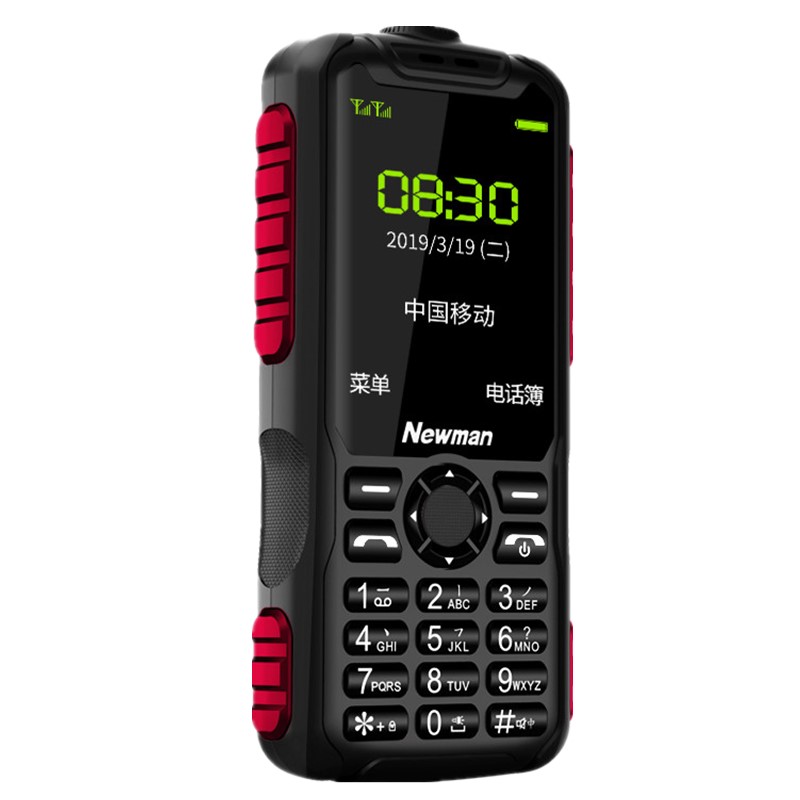 纽曼L9 长待机老人机