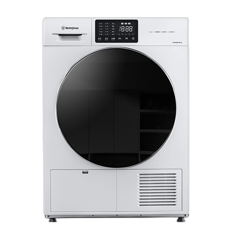 西屋 含热风模式烘干机