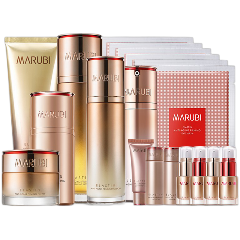 丸美 弹力淡纹护肤礼盒